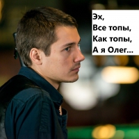 Спасибо, Никита!!!